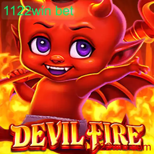 Desvendando DevilFire: Um Guia Completo para Jogadores