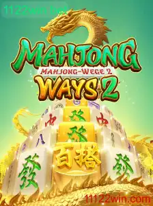 Descubra o Fenômeno MahjongWays2 e sua Conexão com 1122win bet